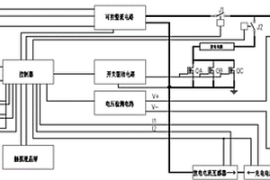 免維護鉛酸蓄電池?zé)o損檢測方法及無損檢測儀