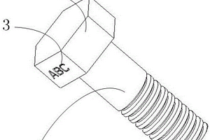 適用于超聲波無損檢測的螺栓