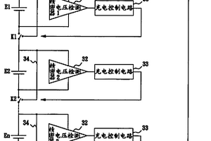 無(wú)損均衡充電多節(jié)串聯(lián)電池的充電電路