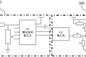 開關(guān)信號無損獲取裝置