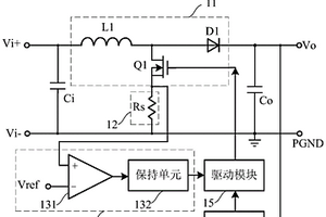 PFC變換器的過流保護(hù)電路及方法