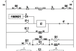 永磁斷路器緊急分閘延時(shí)重動(dòng)裝置