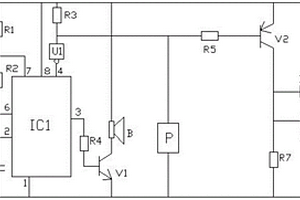 保險(xiǎn)柜雙電源安全報(bào)警器