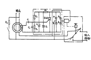 脫扣式漏電保護(hù)器