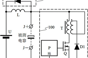 紋波電流產(chǎn)生電路