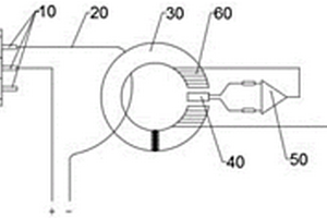 電流采集裝置