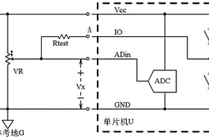 電位器型轉(zhuǎn)角傳感器實(shí)時(shí)故障判別電路和判別方法