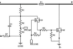 鋰電池組MOS管失效保護系統(tǒng)