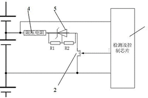 被動均衡電路潛在失效安全防護(hù)電路