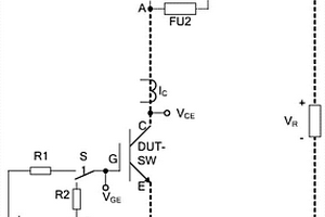 功率器件動態(tài)測試的保護方法