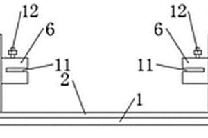 電路板扭轉(zhuǎn)測試裝置