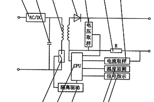 新型四合一智能蓄電池快速充電器