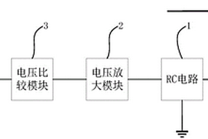 TVS二極管保護電路