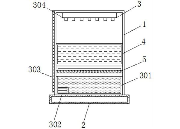 高效率型礦粉分離機(jī)