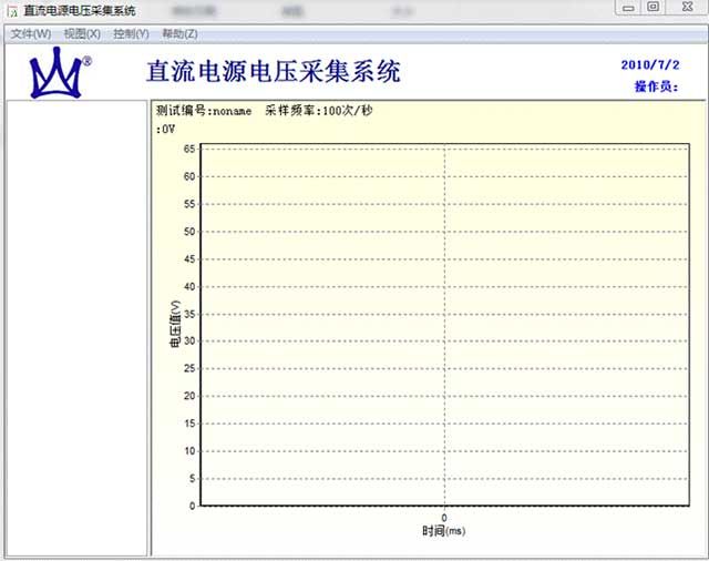 電池內(nèi)部短路綜合試驗(yàn)臺