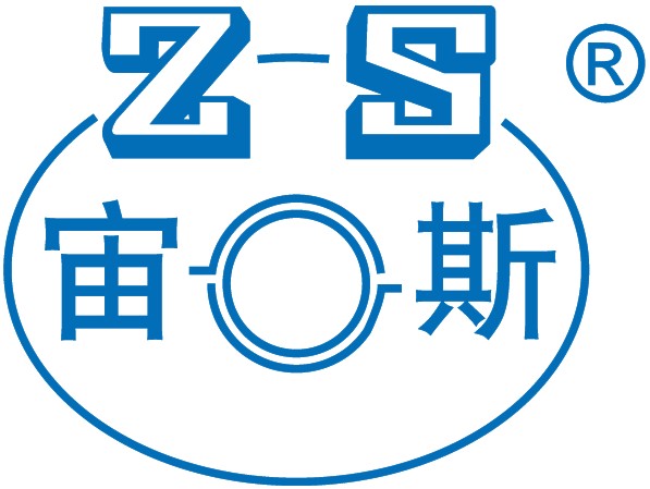 宜興市宙斯泵業(yè)有限公司