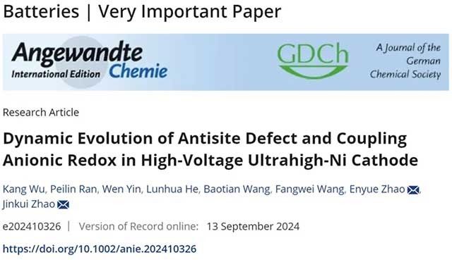 松山湖材料實(shí)驗(yàn)室Angew. Chem. Int. Ed.：量化超高鎳正極反位缺陷動態(tài)演化