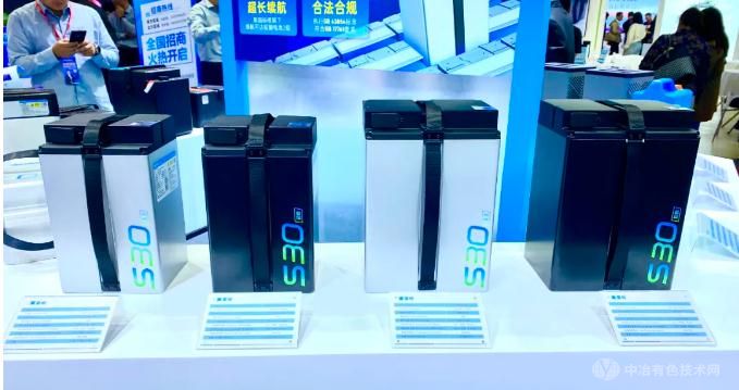 星恒電源革新突破：超鋰S30鋰電池，首配鎂合金外殼!