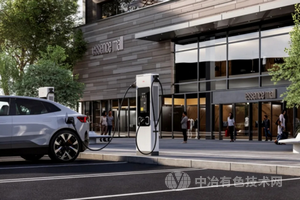 ABB E-mobility推出C50緊湊型充電器，加速城市電動出行轉(zhuǎn)型